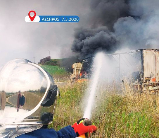 Πυρκαγιά σε φορτηγό στην Εγνατία Οδό Θεσσαλονίκης – Σερρών στο ύψος της Ασσήρου Θεσσαλονίκης