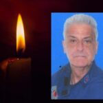 Βόλος: Έφυγε από τη ζωή ο πυροσβέστης Απόστολος Κουτσινάρης