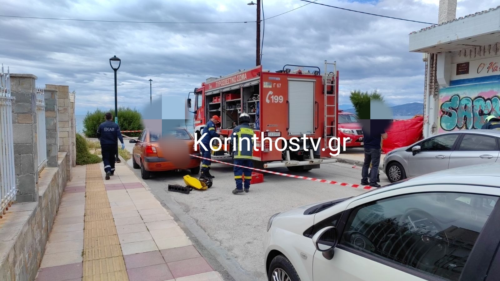 Χωρίς αισθήσεις γυναίκα μετά από καταπλάκωση στα Καλάμια Κορίνθου Χωρίς αισθήσεις γυναίκα μετά από καταπλάκωση στα Καλάμια Κορίνθου