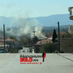 Πυρκαγιά σε κατοικία στην περιοχή του Αγίου Νικολάου στις Φέρες Έβρου