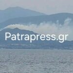 Πυρκαγιά σε χαμηλή βλάστηση στα Σελιανίτικα Αχαΐας