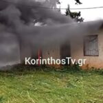 Πυρκαγιά σε αγροτική αποθήκη στον Άγιο Βασίλειο Κορινθίας