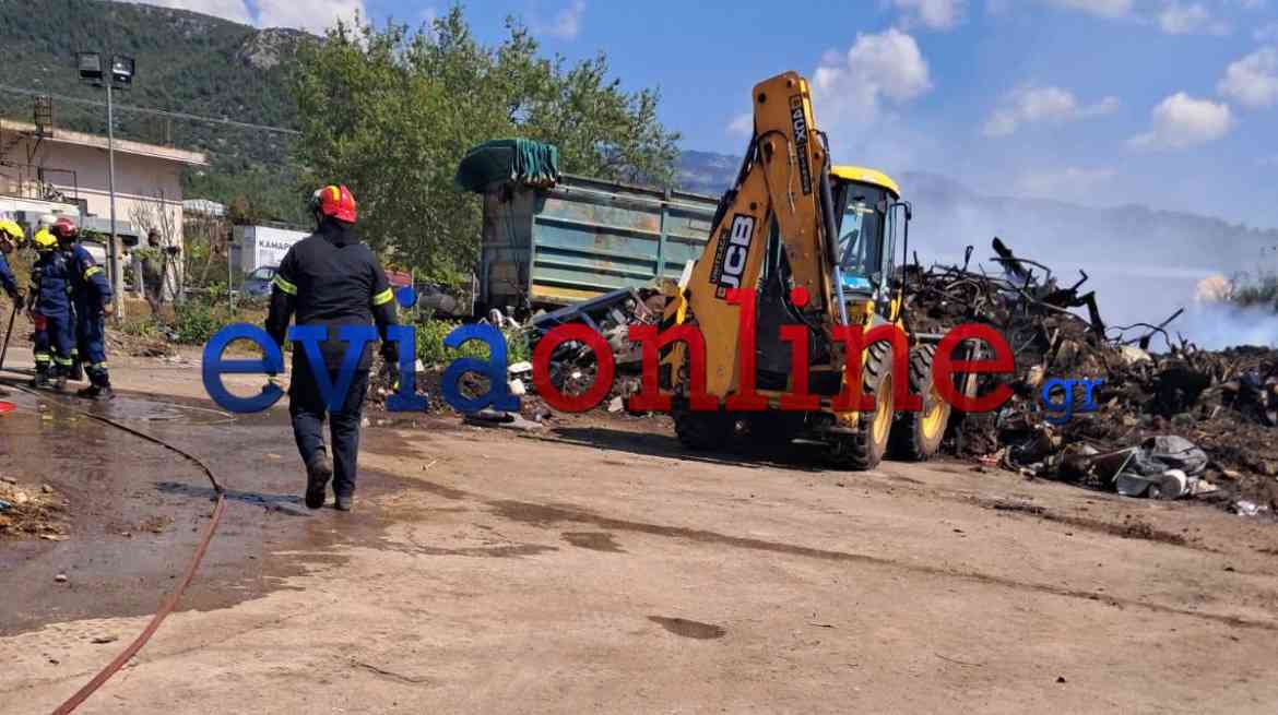 Πυρκαγιά σε χώρο εργοταξίου στα Ψαχνά Ευβοίας
