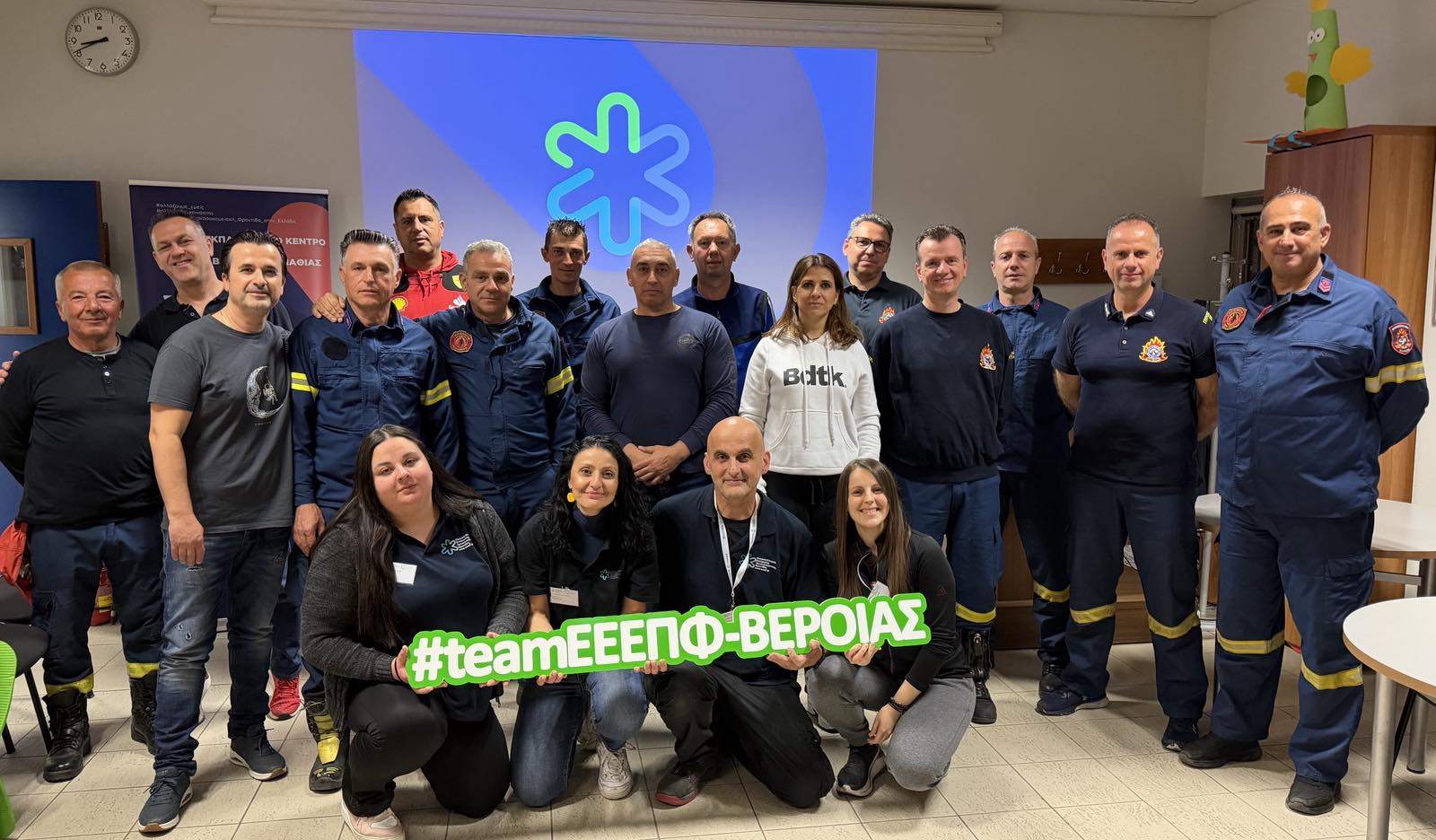 Βέροια: Εκπαίδευση ΚΑΡΠΑ και AED στην Πυροσβεστική Υπηρεσία Βέροιας