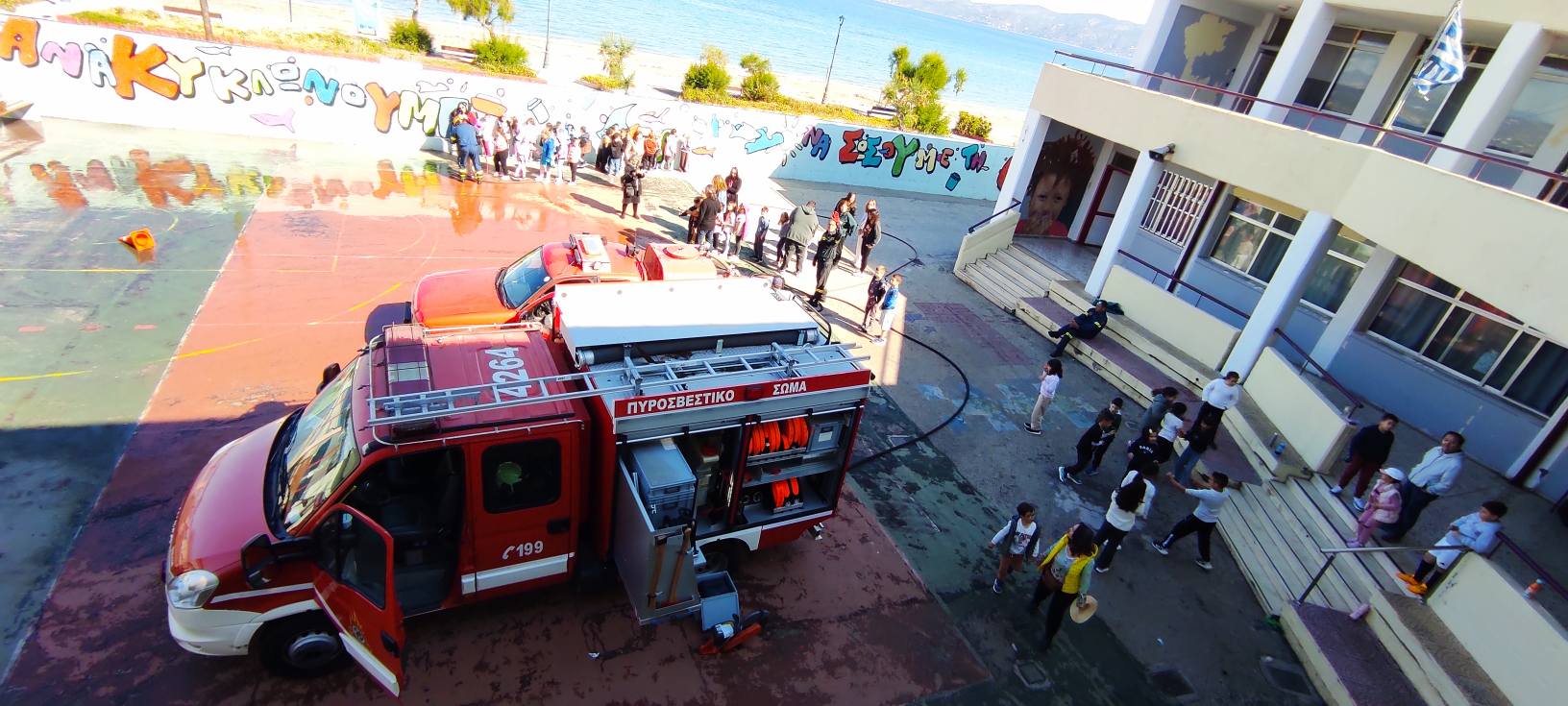 Κόρινθος: Δράση ενημέρωσης μαθητών για την πυροπροστασία στο 5ο Δημοτικό Σχολείο