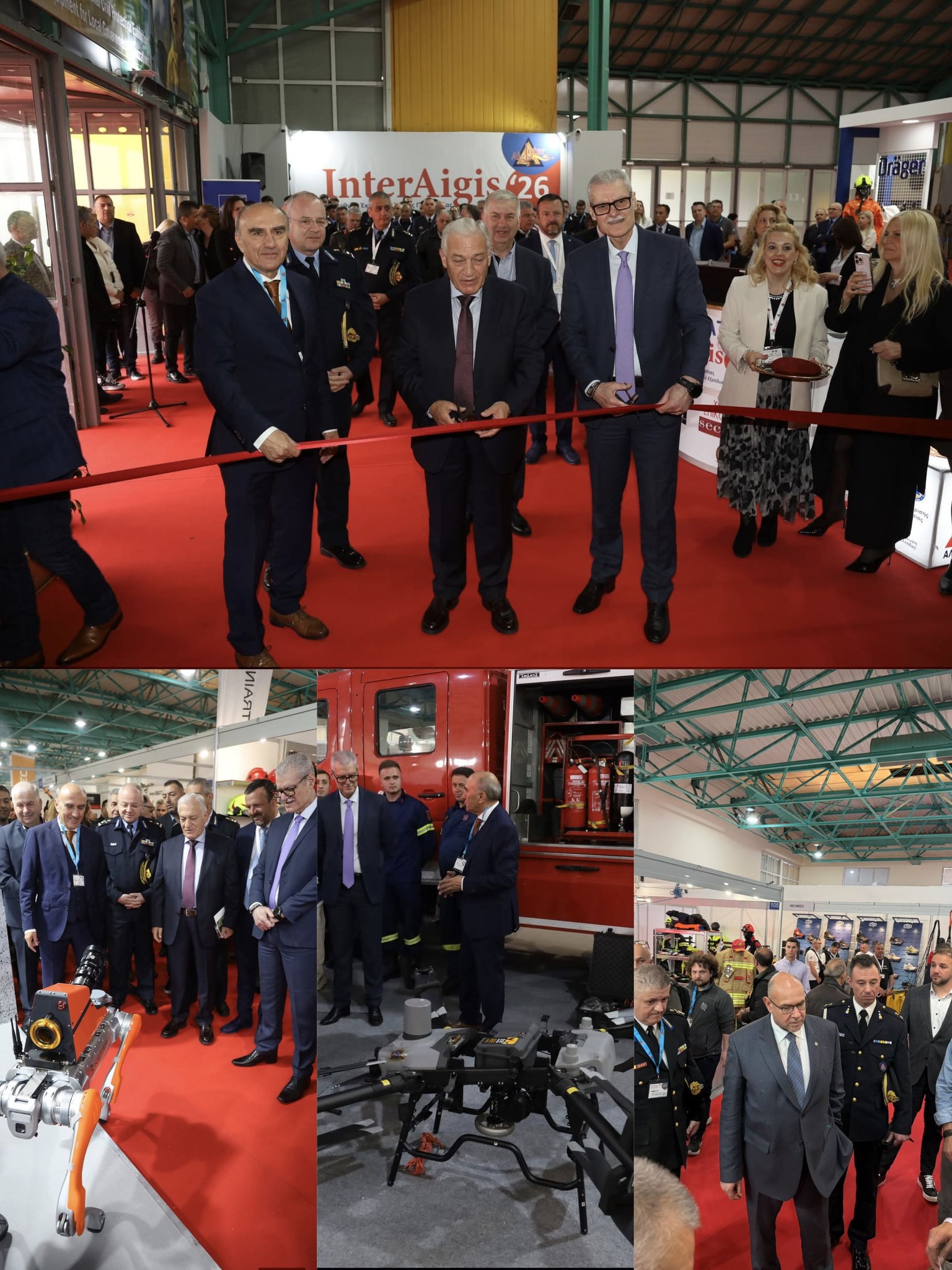 InterAigis 2026: Μεγάλη επιτυχία και ισχυρά μηνύματα για την Πολιτική Προστασία