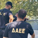 Σύλληψη αλλοδαπού για την δασική πυρκαγιά στην Ακράτα