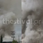 Πυρκαγιά σε υπαίθριο χώρο ανακύκλωσης υλικών στο Ωραιόκαστρο Θεσσαλονίκης