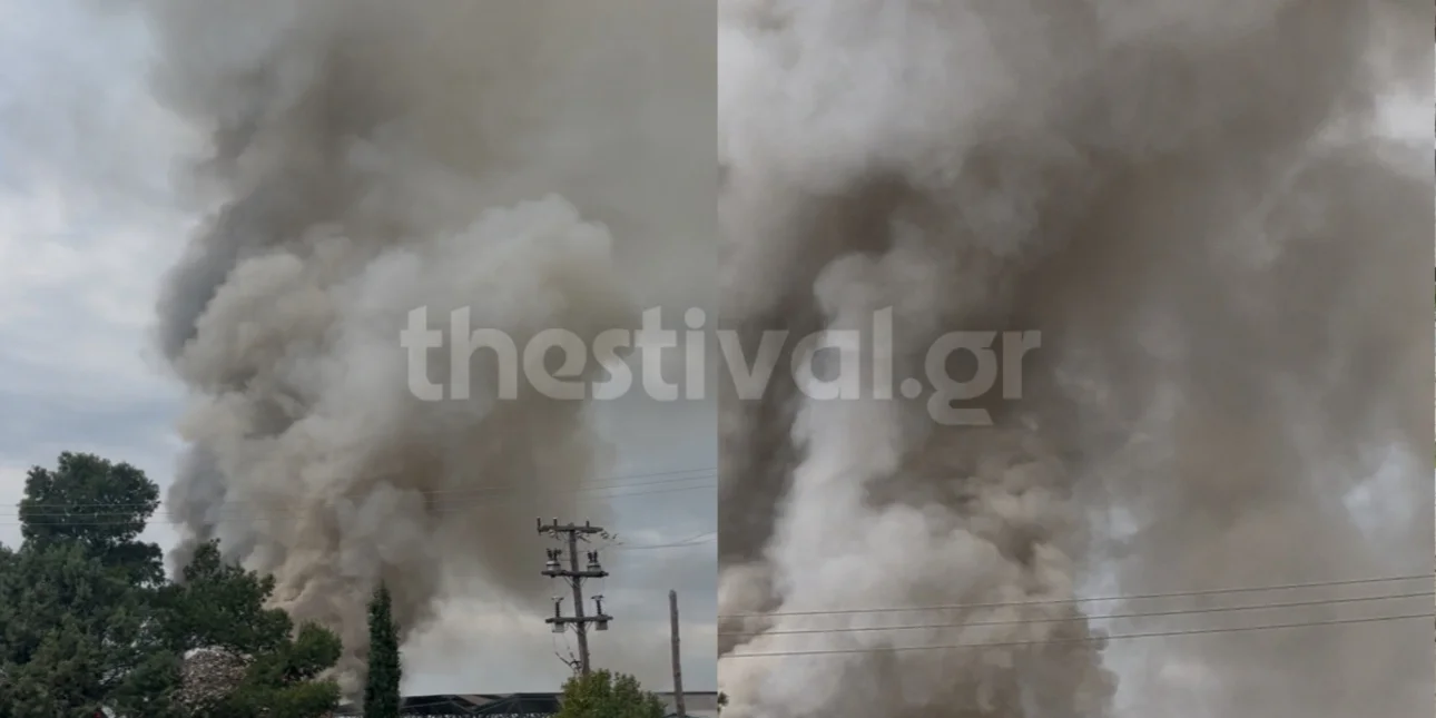 Πυρκαγιά σε υπαίθριο χώρο ανακύκλωσης υλικών στο Ωραιόκαστρο Θεσσαλονίκης