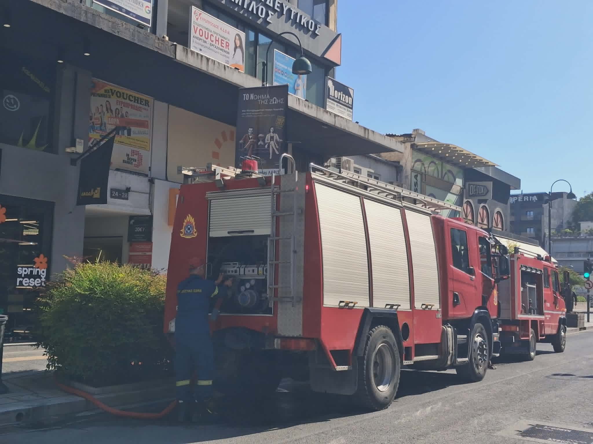Πυρκαγιά σε κατάστημα υπηρεσιών μασάζ στο κέντρο της Λάρισας