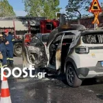 Πυρκαγιά σε Ι.Χ. όχημα επί της οδού Παλαιού Σταθμού στη Θεσσαλονίκη