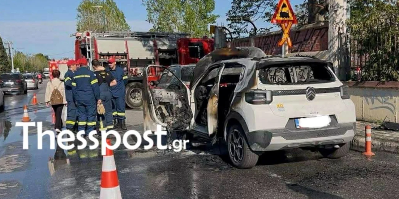Πυρκαγιά σε Ι.Χ. όχημα επί της οδού Παλαιού Σταθμού στη Θεσσαλονίκη