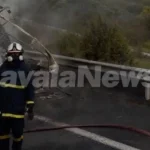 Πυρκαγιά Ι.Χ.Φ. όχημα στο ύψος του Σοχού Θεσσαλονίκης