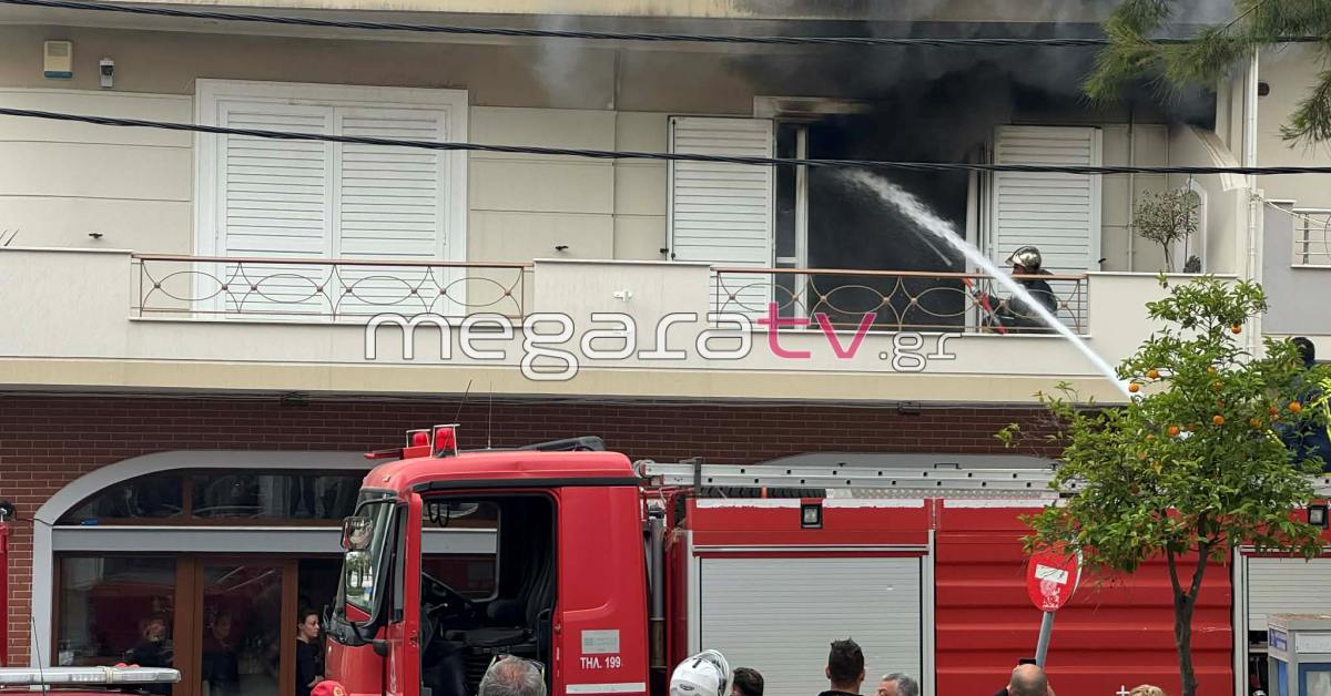 Πυρκαγιά σε οικία στην Πλατεία Σκουλούδη στα Μέγαρα Πυρκαγιά σε οικία στην Πλατεία Σκουλούδη στα Μέγαρα