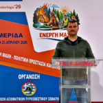 ΧΟΥΛΙΑΡΑΣ: 120 Εθελοντές Πυροσβέστες του Πυροσβεστικού Σώματος στην Ηλεία, συμμετέχουν στην ‘’Ενεργή Μάχη’’