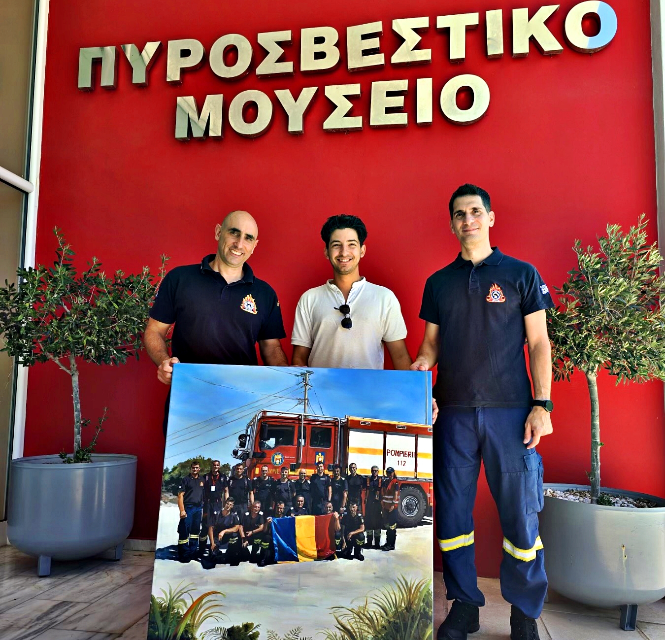 Παγκόσμια Ημέρα Μουσείων Πυροσβεστικό Μουσείο