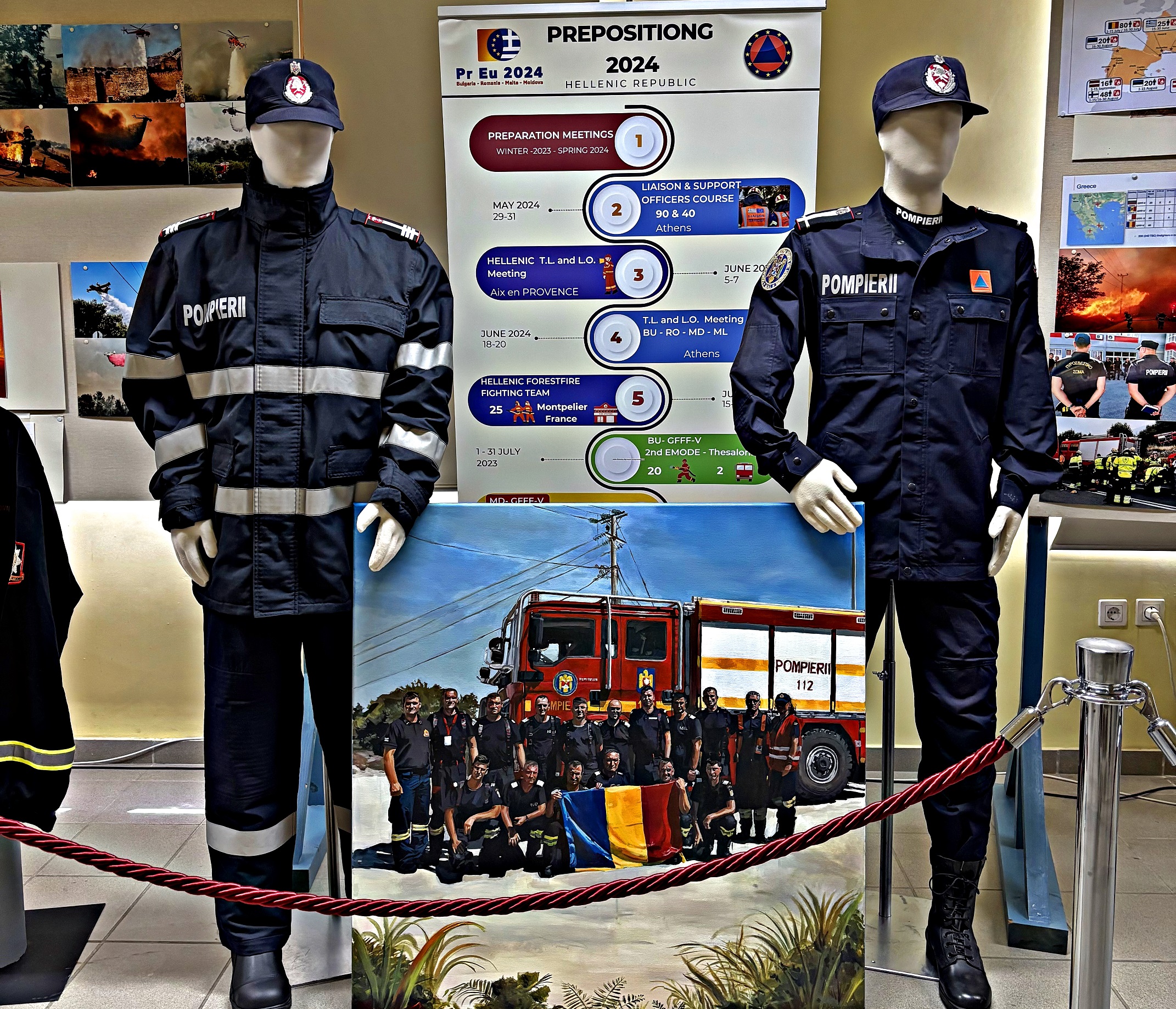 Παγκόσμια Ημέρα Μουσείων Πυροσβεστικό Μουσείο