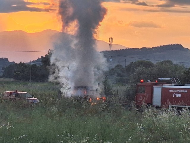 Πυρκαγιά σε γεωργικό ελκυστήρα στην είσοδο των Τρικάλων Πυρκαγιά σε γεωργικό ελκυστήρα στην είσοδο των Τρικάλων