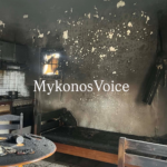 Πυρκαγιά σε οικία στην περιοχή Ληνώ Μυκόνου