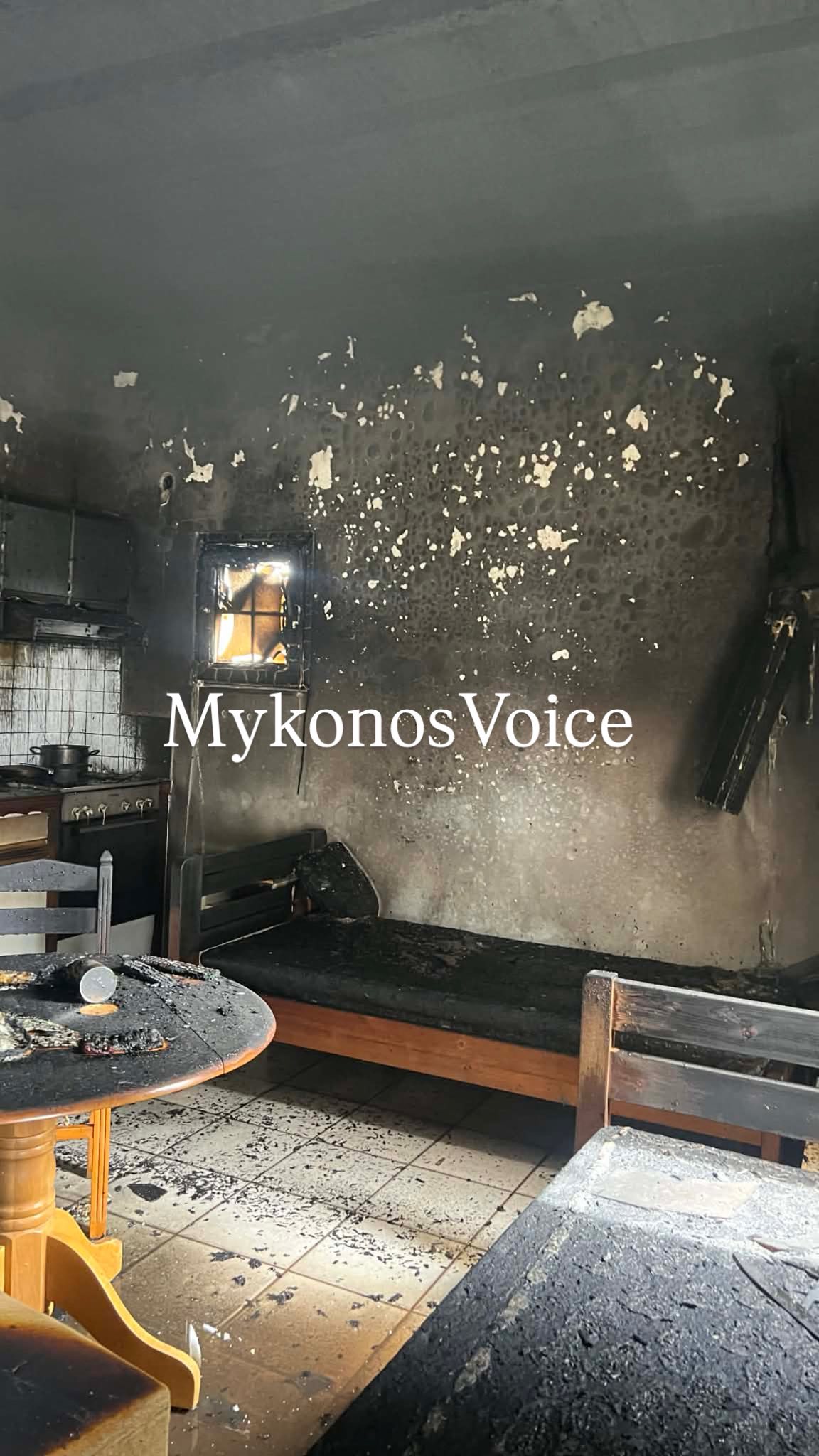 Πυρκαγιά σε οικία στην περιοχή Ληνώ Μυκόνου