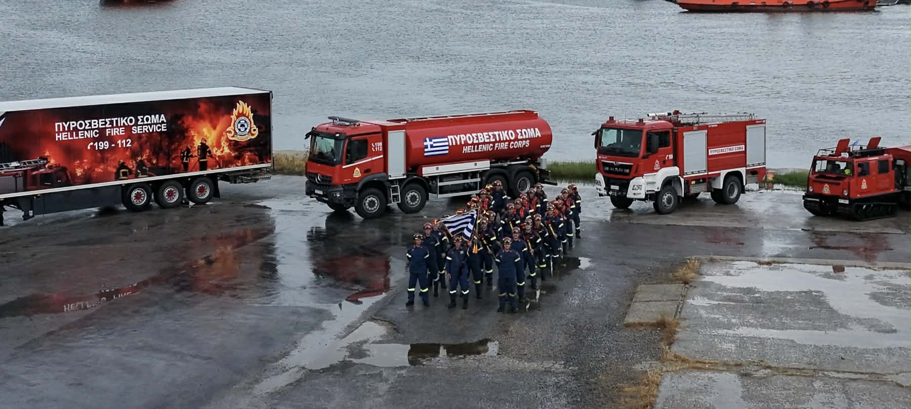 Δυναμική παρουσία του Πυροσβεστικού Σώματος και της ΕΜΟΔΕ στην παρέλαση για την απελευθέρωση της Αλεξανδρούπολης Δυναμική παρουσία του Πυροσβεστικού Σώματος και της ΕΜΟΔΕ στην παρέλαση για την απελευθέρωση της Αλεξανδρούπολης