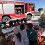 Εκπαιδευτική επίσκεψη μαθητών στην Πυροσβεστική Υπηρεσία Ελευθερούπολης Καβάλας