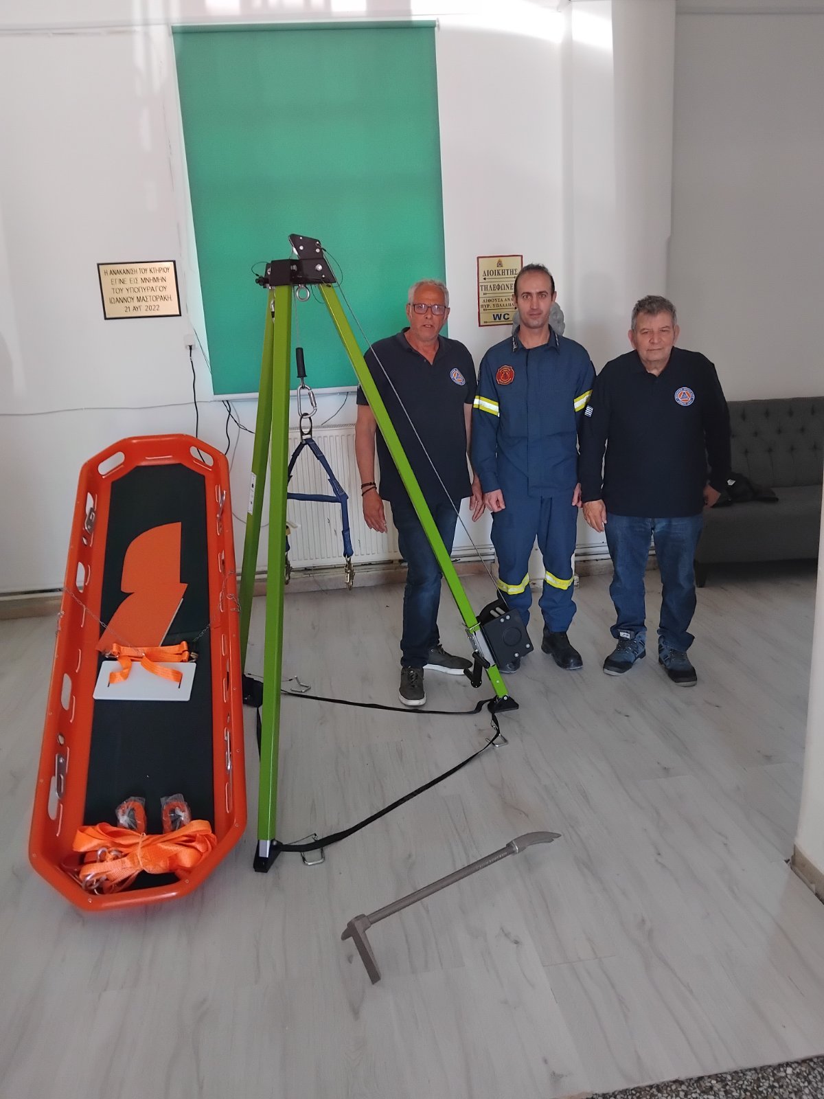 Ενίσχυση της Πυροσβεστικής Υπηρεσίας Χίου με διασωστικό εξοπλισμό από τον Δήμο Χίου