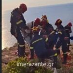 Επιχείρηση διάσωσης 21χρονου τουρίστα από την ΕΜΟΔΕ Ζακύνθου στο Ναυάγιο
