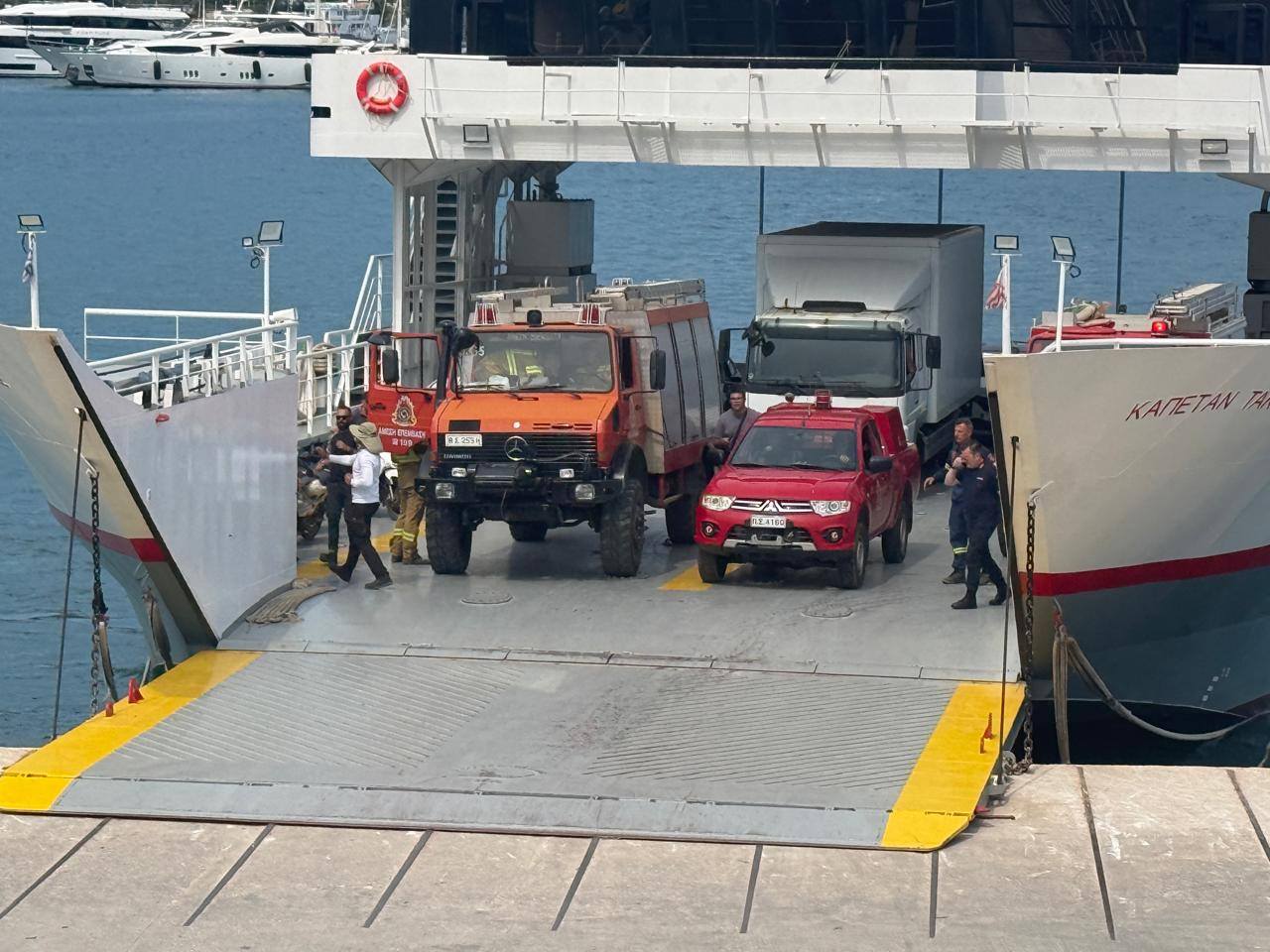 Πυρκαγιά σε δασική έκταση στον Πόρο Πυρκαγιά σε δασική έκταση στον Πόρο