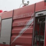 Πρόστιμα για παράνομες καύσεις σε Λευκάδα, Λάρισα, Σέρρες, Πρέβεζα και Ρόδο