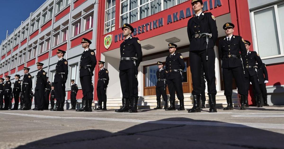 Προκήρυξη για εισαγωγή πτυχιούχων στη Σχολή Αξιωματικών της Πυροσβεστικής Ακαδημίας