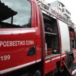 Έντονη μυρωδιά αερίου σε περιοχές της Αττικής – Προληπτικές εκκενώσεις σχολείων