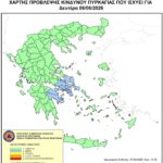 Χάρτης Πρόβλεψης Κινδύνου Πυρκαγιάς 08/06/2026