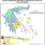 Χάρτης Πρόβλεψης Κινδύνου Πυρκαγιάς 25/06/2026