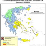 Χάρτης Πρόβλεψης Κινδύνου Πυρκαγιάς 26/06/2026