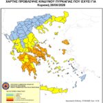 Χάρτης Πρόβλεψης Κινδύνου Πυρκαγιάς 28/06/2026