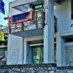 Ηλεία: Η φθαρμένη πινακίδα του Πυροσβεστικού Κλιμακίου Λαμπείας προκαλεί αντιδράσεις