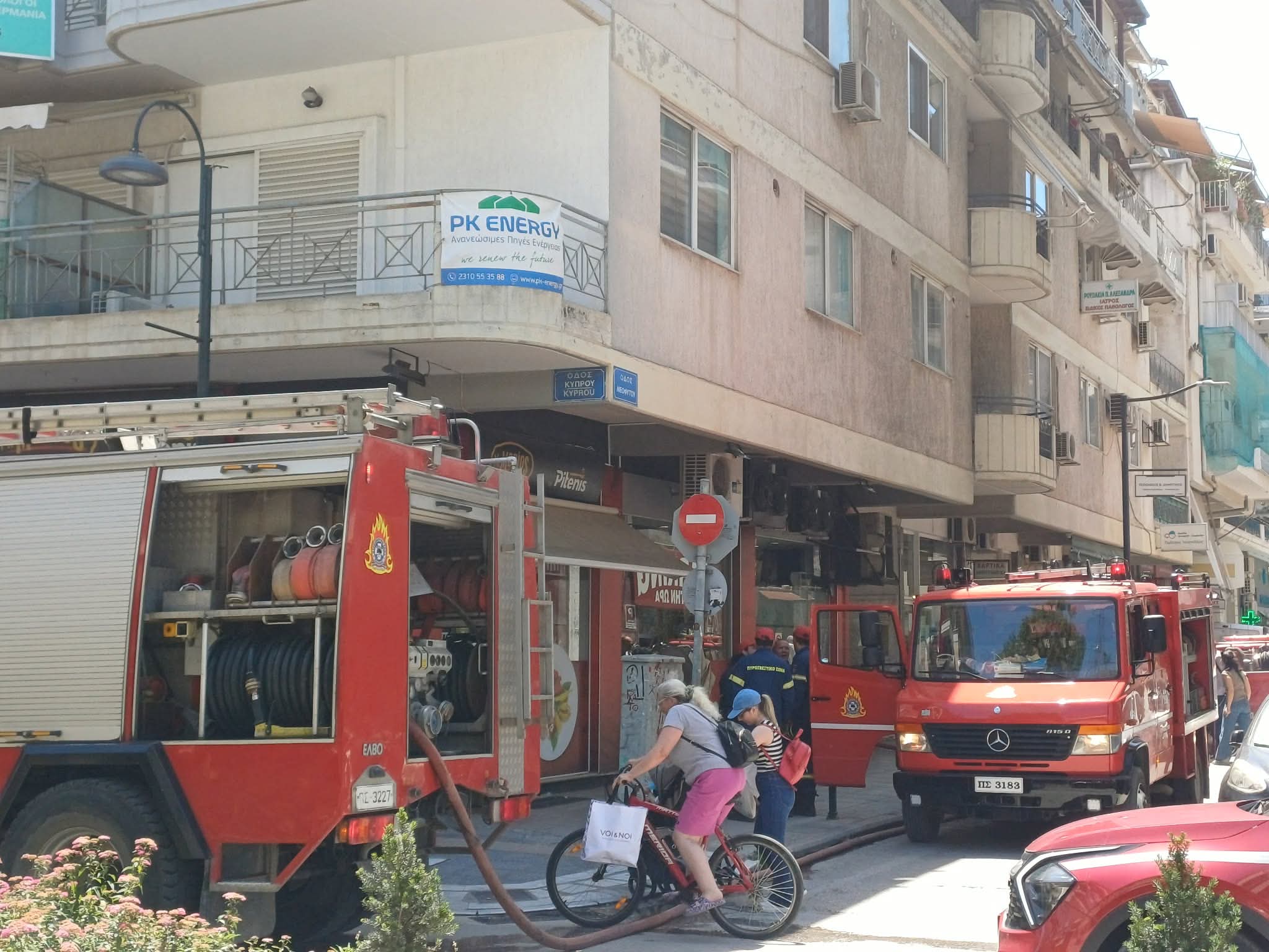 Πυρκαγιά σε διαμέρισμα πολυκατοικίας επί της οδού Νεοφύτου Λάρισας