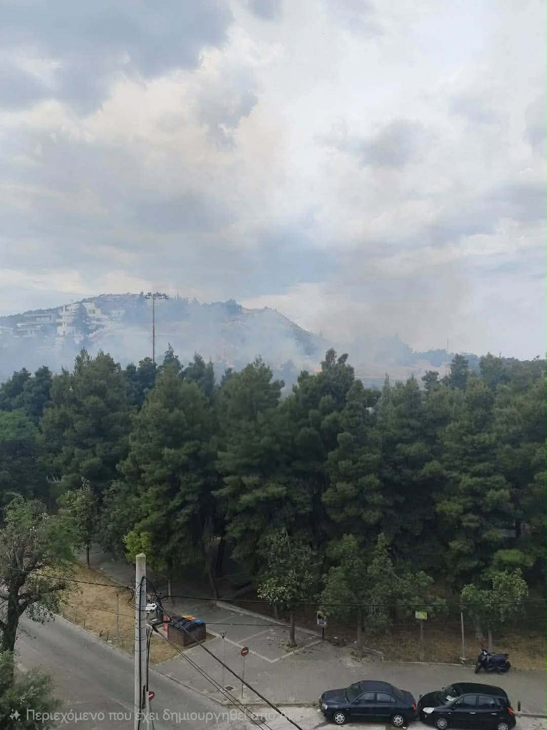 Πυρκαγιά σε χαμηλή βλάστηση στην περιοχή φιλόθεη Αττικής