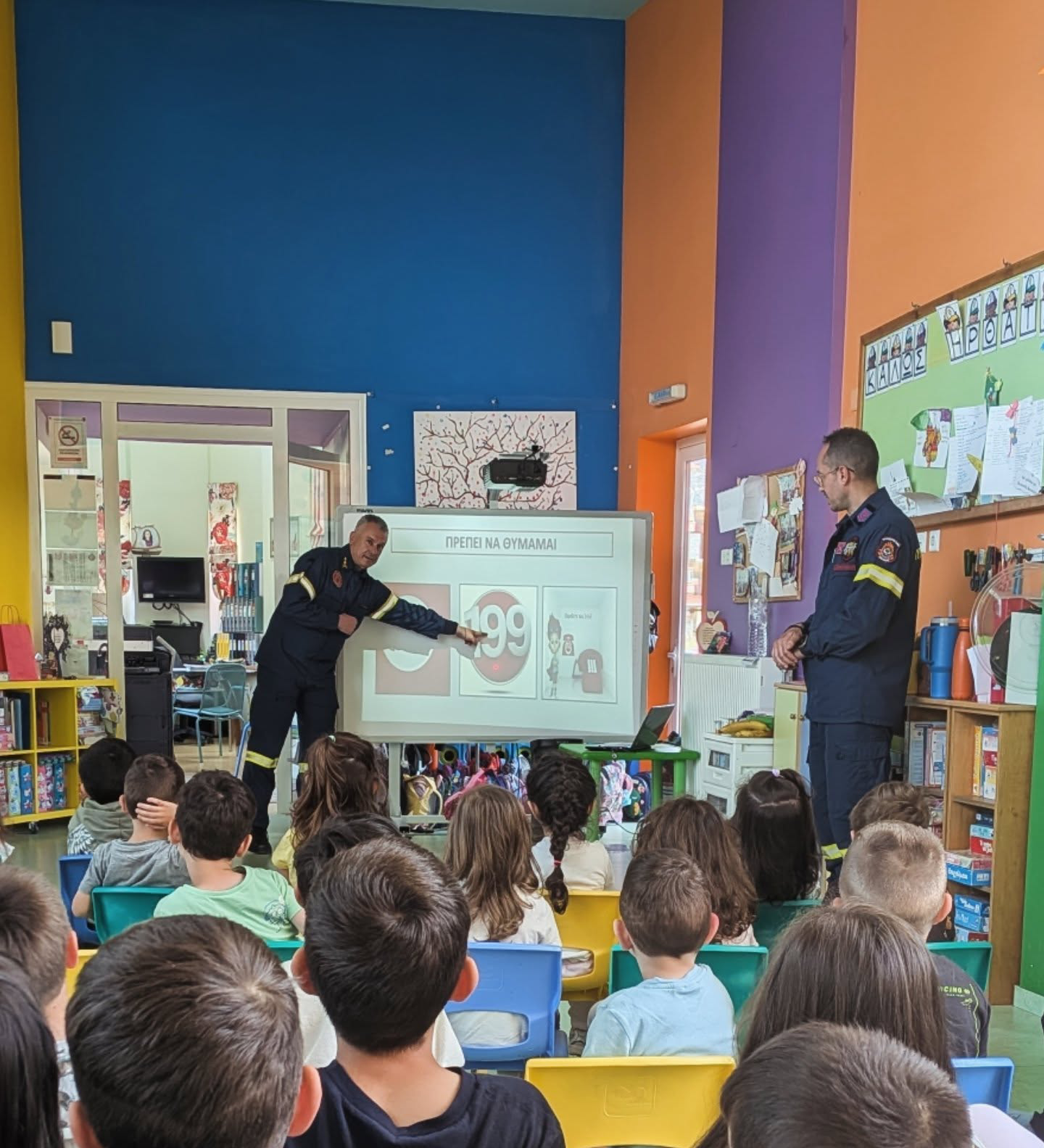 Η Πυροσβεστική Υπηρεσία Τρίπολης κοντά στους μικρούς μαθητές με μαθήματα πυρασφάλειας
