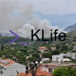 Πυρκαγιά σε δασική έκταση στην περιοχή Περαχώρα Κορινθίας