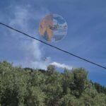Πυρκαγιά σε δασική έκταση πάνω από την περιοχή Κλήμα στη Σκόπελο