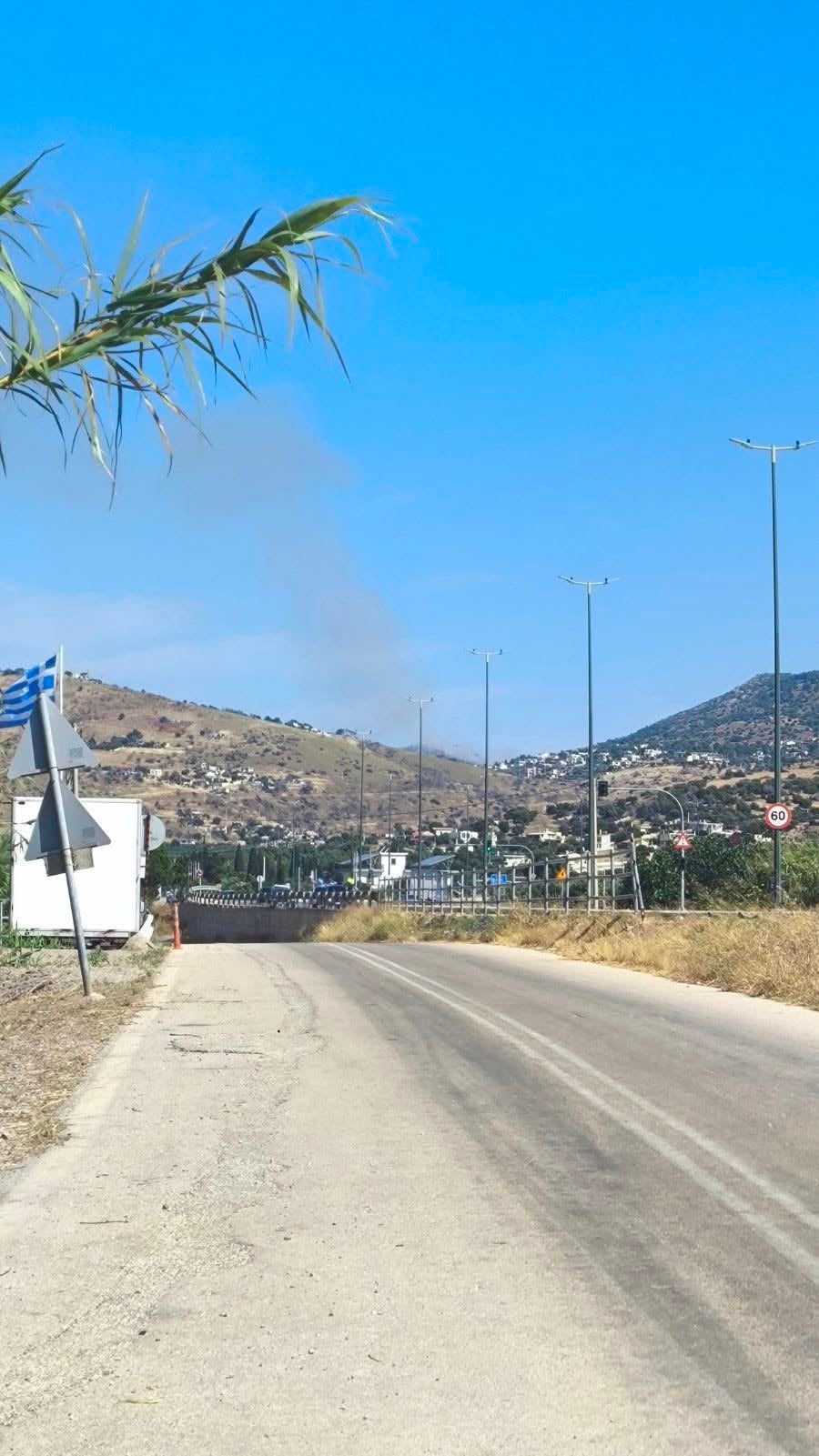 Πυρκαγιά σε δασική έκταση στην Πλάκα Κερατέας Πυρκαγιά σε δασική έκταση στην Πλάκα Κερατέας