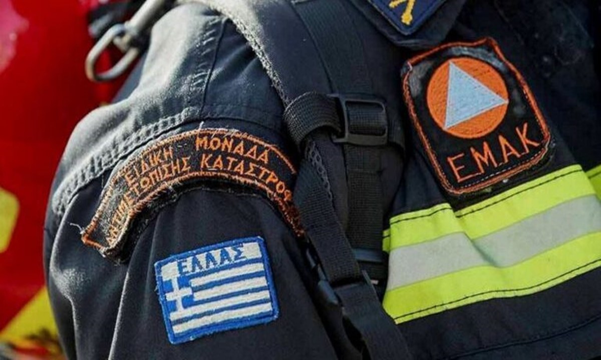 ΠΑΕΥΠ ΕΜΑΚ: Έντονη ανησυχία για την υποστελέχωση και την αποδυνάμωση των Ειδικών Μονάδων Αντιμετώπισης Καταστροφών