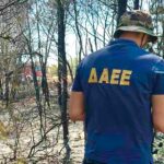 Συνελήφθη 45χρονος μελισσοκόμος για τη πυρκαγιά στο Άλσος Βεΐκου