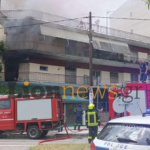 Πυρκαγιά σε διαμέρισμα στη συμβολή των οδών Κιλκίς και Παλαιολόγου στις Σέρρες