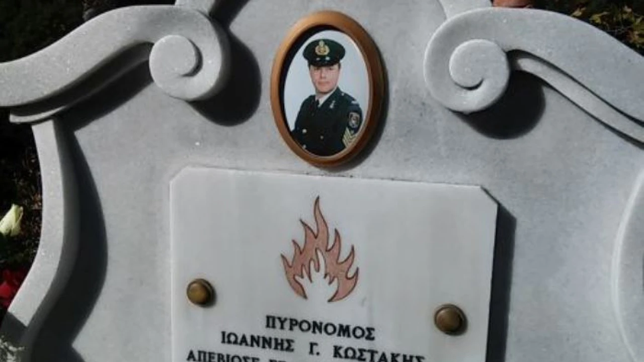 Σαν Σήμερα: Τιμούμε τη μνήμη του Πυρονόμου Ιωάννη Κωστάκη