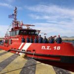 Πυρκαγιά σε πλοιάριο εντός ναυπηγείου στη Σαλαμίνα