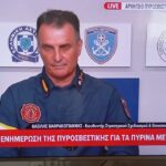 Βασίλειος Βαθρακογιάννης: «Οι δυνάμεις της Πυροσβεστικής επιχειρούν σχεδόν υπό μηδενική ορατότητα»