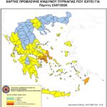 Χάρτης Πρόβλεψης Κινδύνου Πυρκαγιάς 23/07/2026